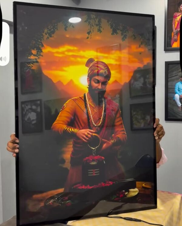 Chakrapani Shivaji Maharaj photo frame